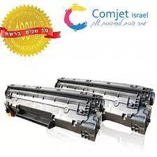 2 טונרים שחורים HP 35A CB435A תואמים