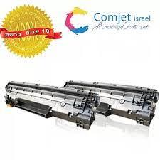 2 טונרים לייזר שחורים תואמים HP CE278A