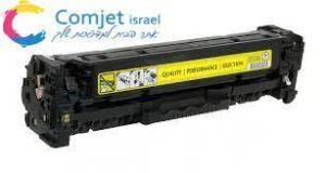 טונר לייזר צהוב תואם 532A HP