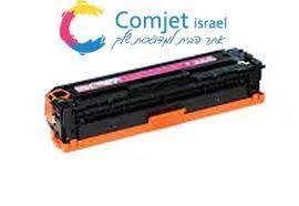 טונר למדפסת אדום תואם 533A HP