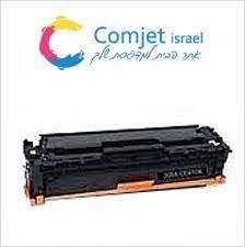 טונר תואם שחור HP 210A