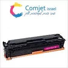 טונר לייזר תואם אדום HP 213A