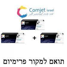 3 טונר למדפסת HP Laserjet pro MFP M227 203 - CF230X תואם