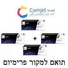 4 טונר למדפסת HP Laserjet pro MFP M227 203 - CF230X תואם