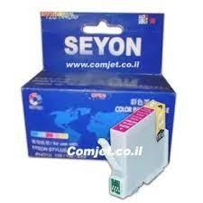 דיו למדפסת EPSON T0923 אדום תואם