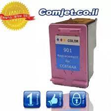 דיו למדפסת HP 901XL CC656AE צבעוני תואם