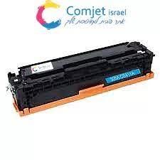 טונר למדפסת HP CE411A כחול תואם