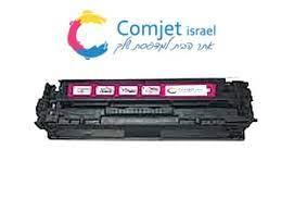 טונר למדפסת HP CE323A 128A אדום תואם