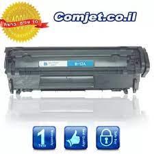 טונר למדפסת לייזר HP Q2612A Laser Jet 1010|1015|3030|3015|1018|1012