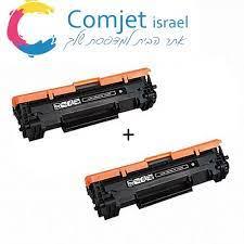 2 טונר למדפסת HP Laserjet M15 M14 -  CF244A תואם