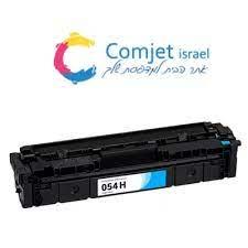 טונר למדפסת Canon 054h כחול תואם