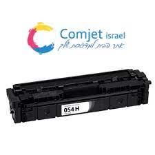 טונר למדפסת Canon 054h שחור תואם