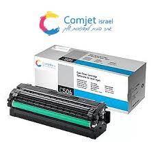 טונר למדפסת 106R01392 XEROX כחול תואם