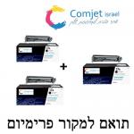 3 טונר למדפסת HP Laserjet pro m130 m102 - CF217A תואם