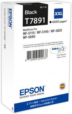 דיו למדפסת EPSON T7891 79XXL שחור מקורי